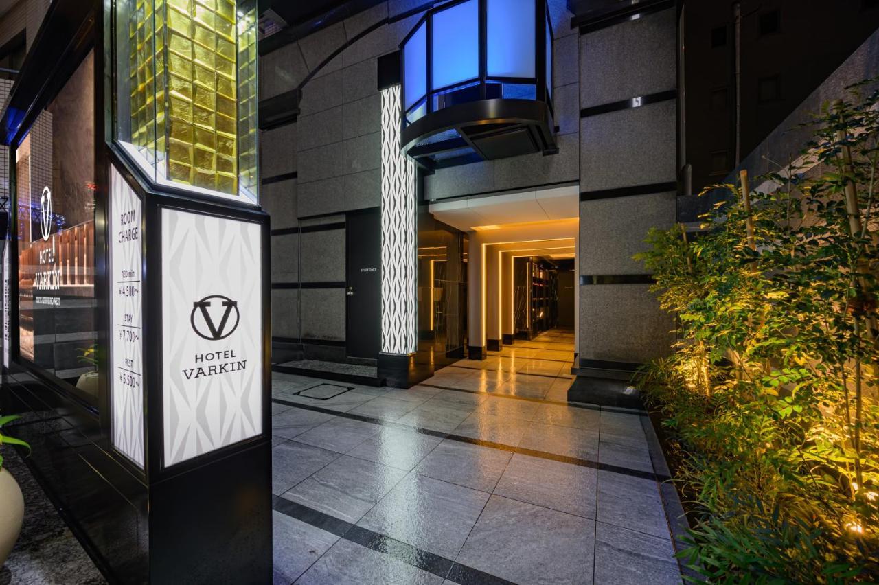 Hotel Varkin Ikebukuro Nishiguchi Tokyo prefektur Exteriör bild